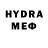 Мефедрон VHQ Go Clever
