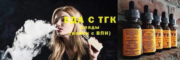 гидропоника Абинск