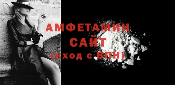 гидропоника Абинск