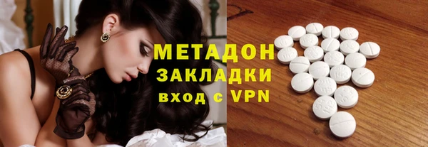 PSILOCYBIN Алексин