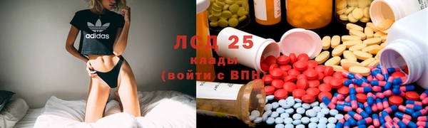 гидропоника Абинск