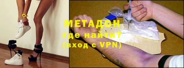 гидропоника Абинск