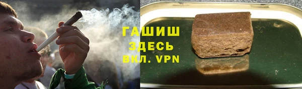PSILOCYBIN Алексин