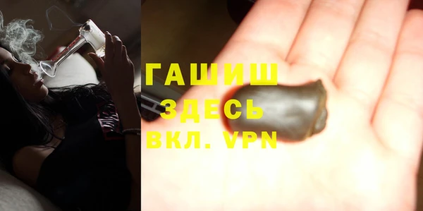 гидропоника Абинск