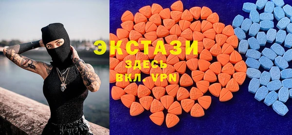 МДПВ Абаза