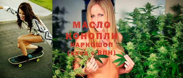 МДПВ Абаза