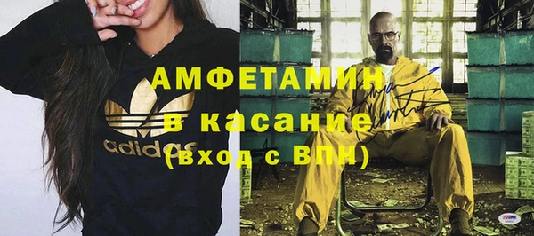 МДПВ Абаза