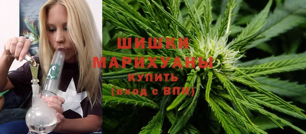 ALPHA PVP Абдулино