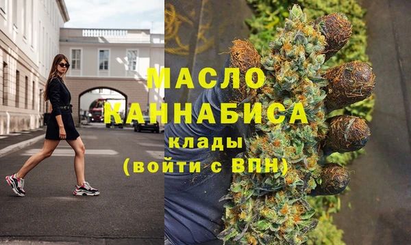 гидропоника Абинск