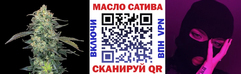 ТГК вейп  сколько стоит  Емва 