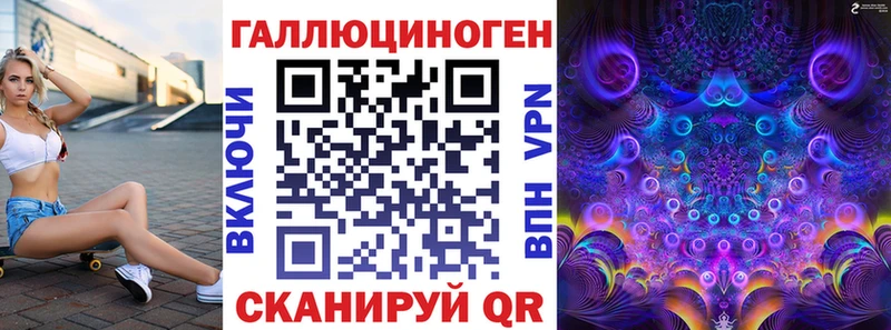 Галлюциногенные грибы Psilocybine cubensis  наркотики  Емва 